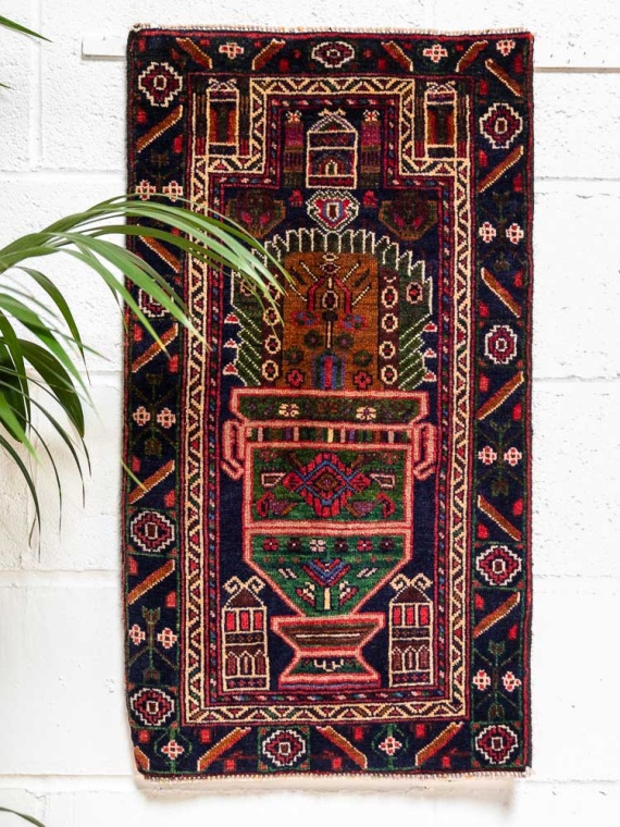12589 Small Vintage Afghan Baluch Rug 47x84cm (1.6 x 2.9ft)