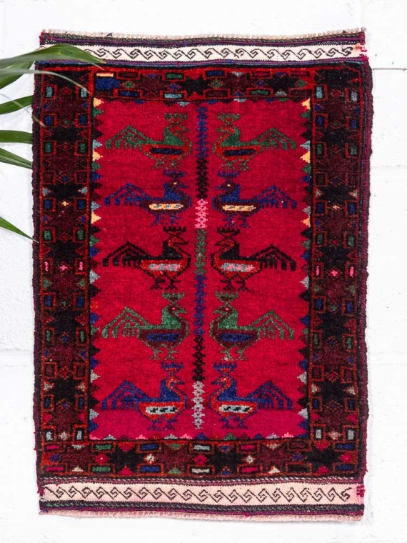 12609 Vintage Small Afghan Baluch Rug 42x58cm (1.4 x 1.11ft)