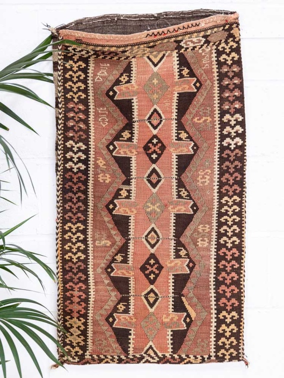 12620 Village Turkish Kars Kilim Floor Cushion 57x105cm (1.10 x 3.5ft)