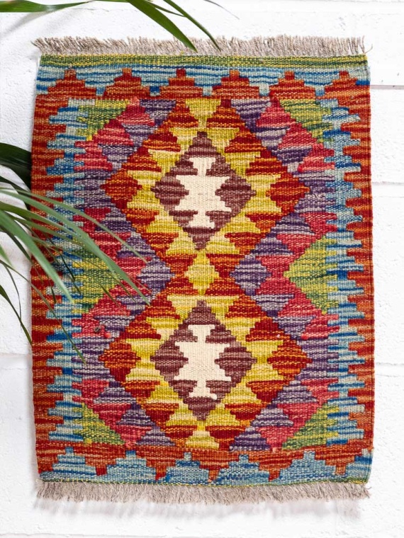 12763 Small Afghan Vegetable Dyed Kilim Rug 43x54cm (1.5 x 1.9ft)