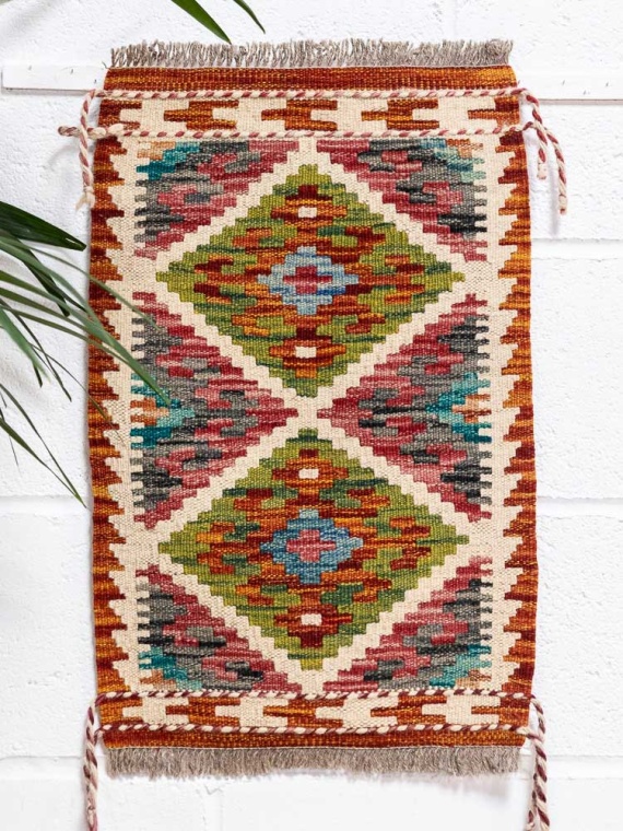 12765 Small Afghan Vegetable Dyed Kilim Rug 39x59cm (1.3 x 1.11ft)