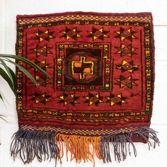 CC1556 Vintage Tribal Afghan Baluch Carpet Cushion Cover 46x48cm (1.6 x 1.7ft)