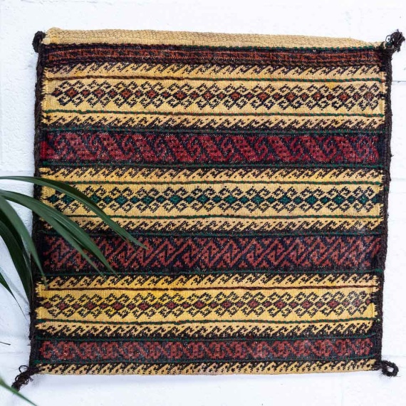 CC1577 Vintage Tribal Afghan Baluch Kilim Cushion Cover 42x44cm (1.4 x 1.5ft)