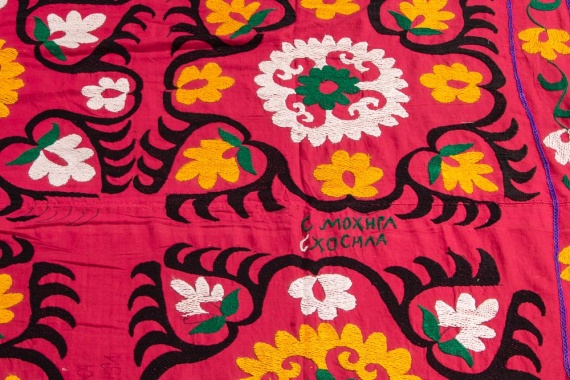 Vintage UZBEK Gold Embroidery SUZANI Handmade on popular cotton fabric (260x110 cm 2000 year)