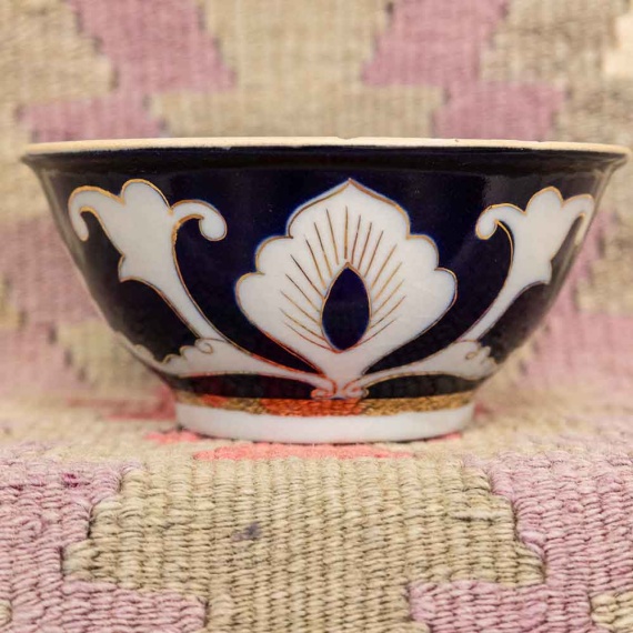 Vintage Uzbek Bowl - Medium