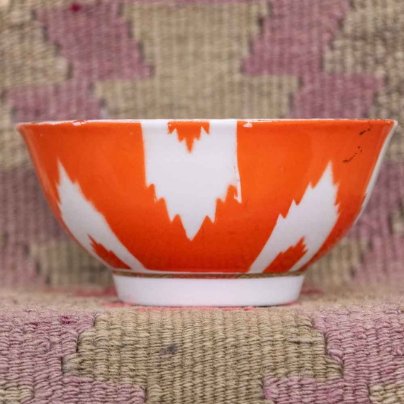 Vintage Uzbek Bowl - Medium