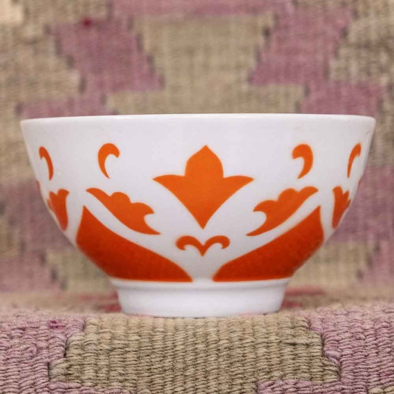 Vintage Uzbek Bowl - Small