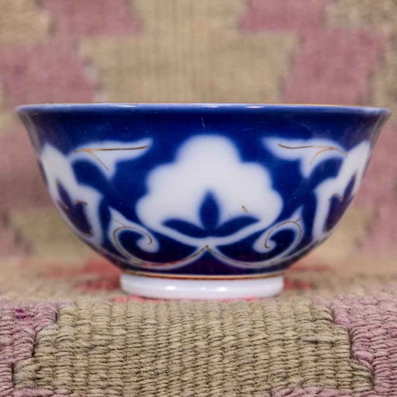 Vintage Uzbek Bowl - Small