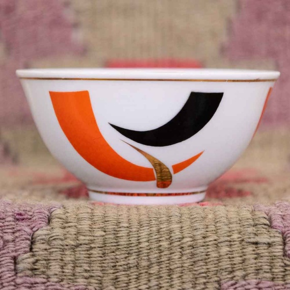 Vintage Uzbek Bowl - Small