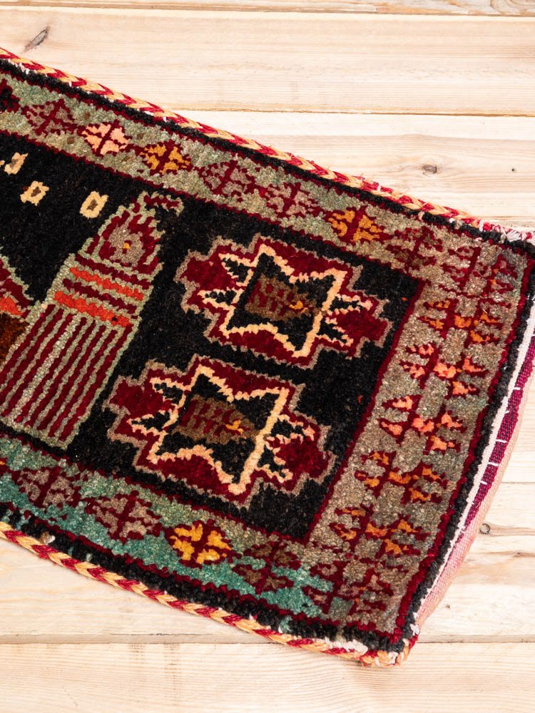 12143 Vintage Turkish Kars Mosque Carpet Floor Cushion 43x109cm (1.5 x 3.7ft)
