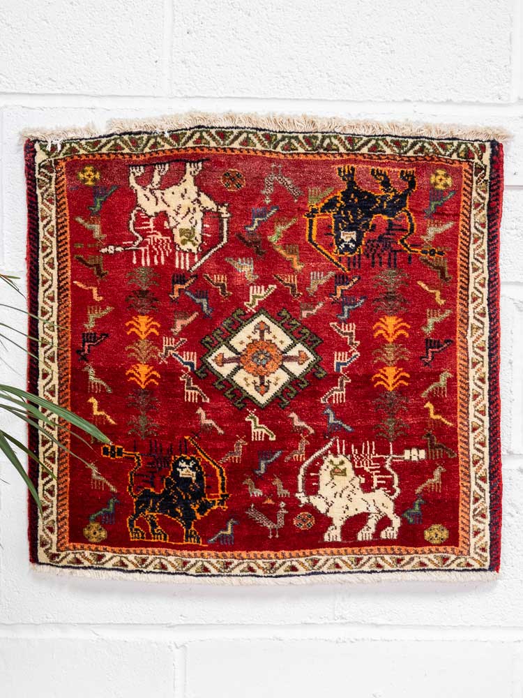12558 Small Hand-knotted Qashqai Rug 56x61cm (1.10 x 2ft)