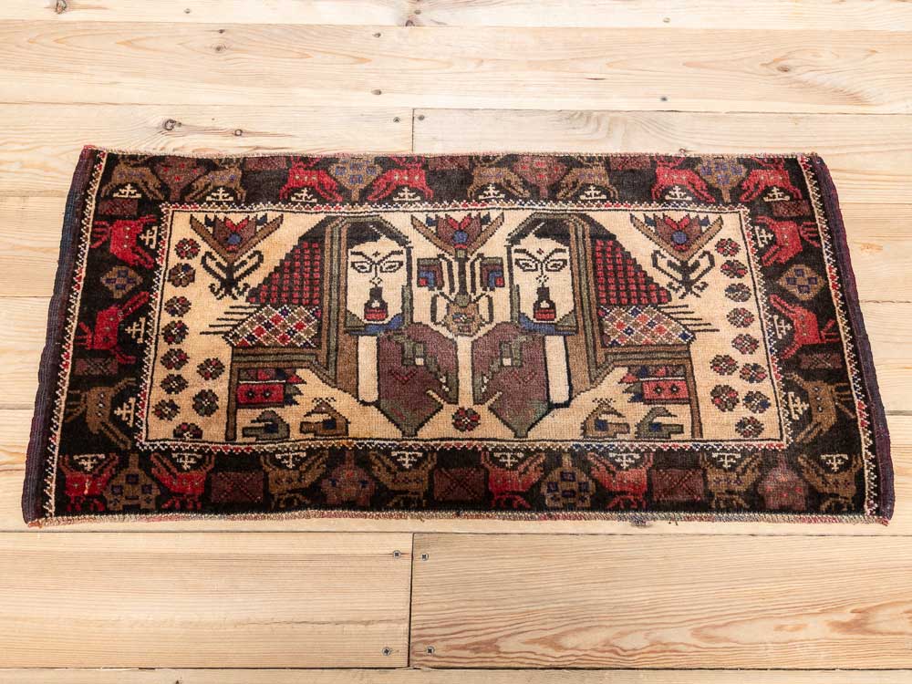 12590 Small Vintage Afghan Baluch Rug 44x88cm (1.5 x 2.10ft)