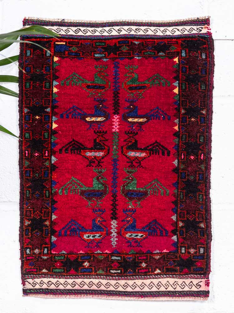 12609 Vintage Small Afghan Baluch Rug 42x58cm (1.4 x 1.11ft)