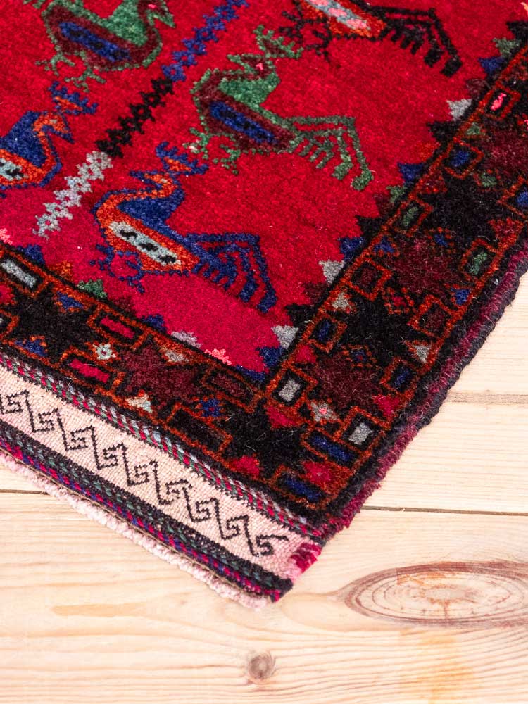 12609 Vintage Small Afghan Baluch Rug 42x58cm (1.4 x 1.11ft)