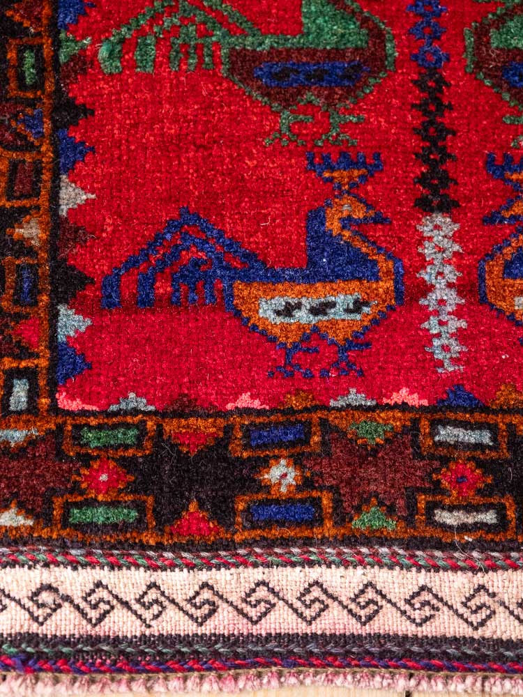 12609 Vintage Small Afghan Baluch Rug 42x58cm (1.4 x 1.11ft)