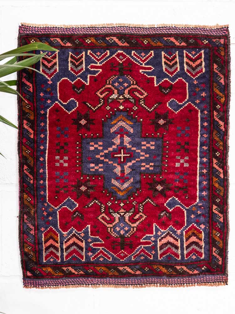 12614 Vintage Small Afghan Baluch Rug 53x64cm (1.9 x 2.1ft)