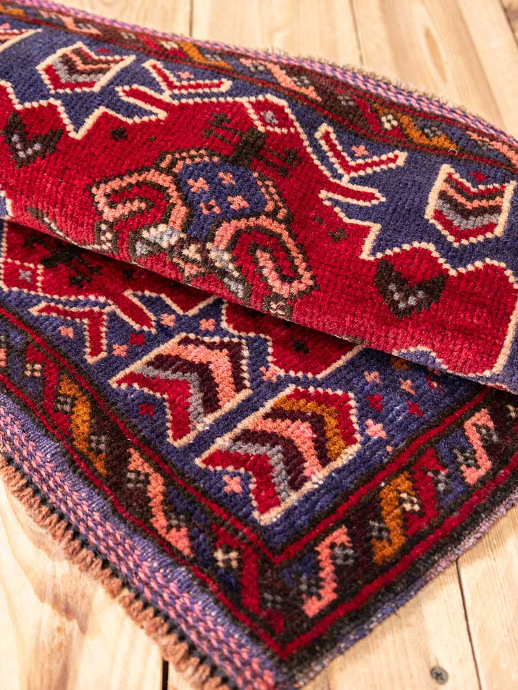 12614 Vintage Small Afghan Baluch Rug 53x64cm (1.9 x 2.1ft)