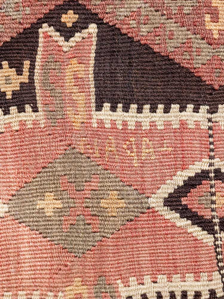 12620 Village Turkish Kars Kilim Floor Cushion 57x105cm (1.10 x 3.5ft)