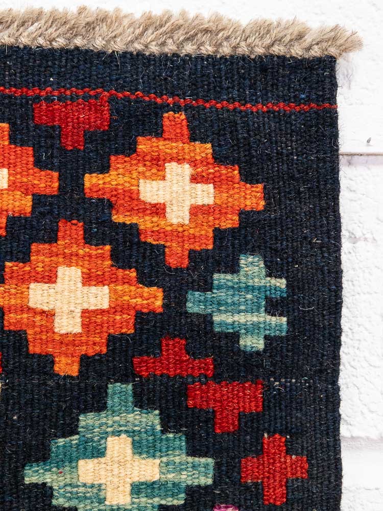 12707 Afghan Vegetable Dyed Kilim Rug 82x122cm (2.8 x 4ft)