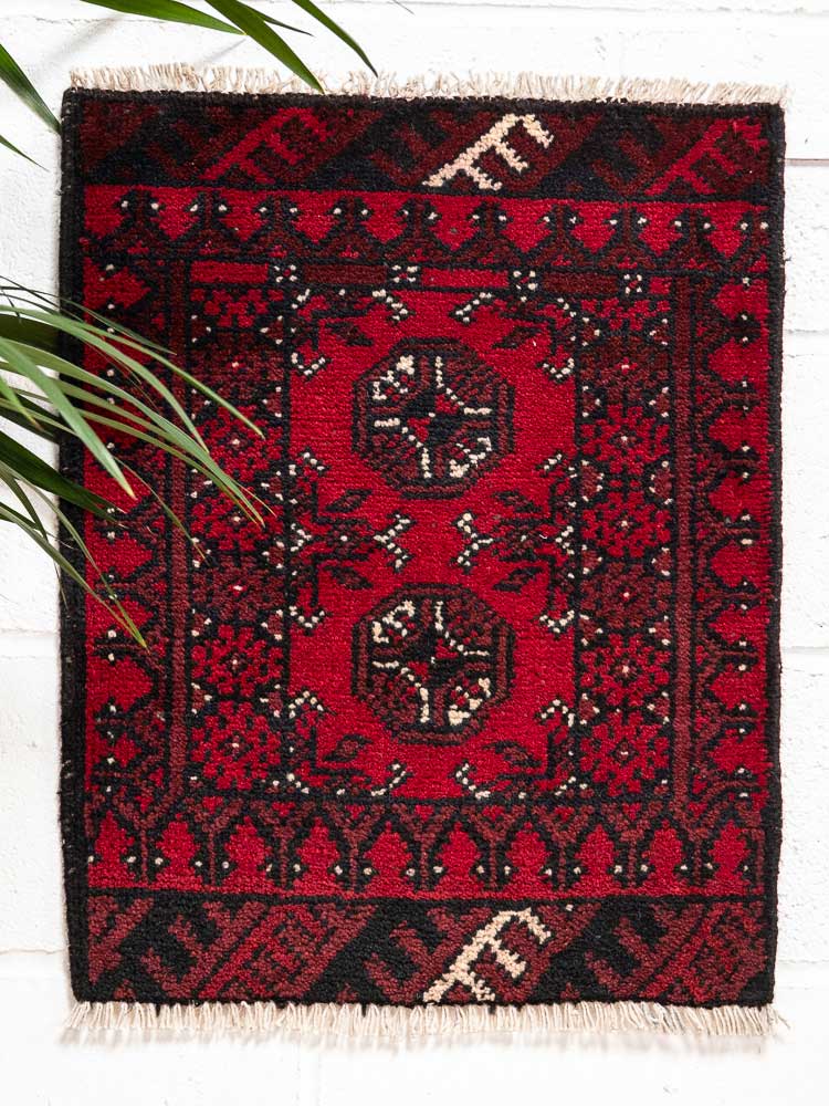 12759 Small Afghan Red Aq Chah Pile Rug 52x65cm (1.8 x 2.1ft)