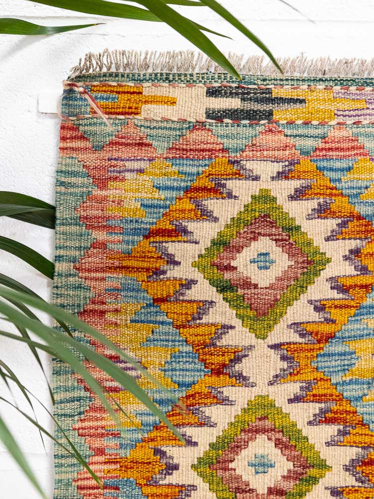 12762 Small Afghan Vegetable Dyed Kilim Rug 43x60cm (1.5 x 1.11ft)