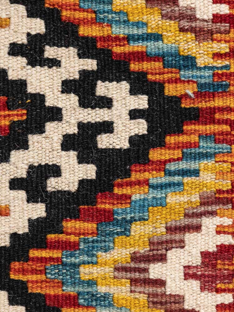 12764 Small Afghan Vegetable Dyed Kilim Rug 40x53cm (1.3 x 1.9ft)