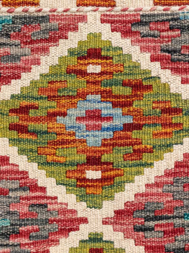 12765 Small Afghan Vegetable Dyed Kilim Rug 39x59cm (1.3 x 1.11ft)