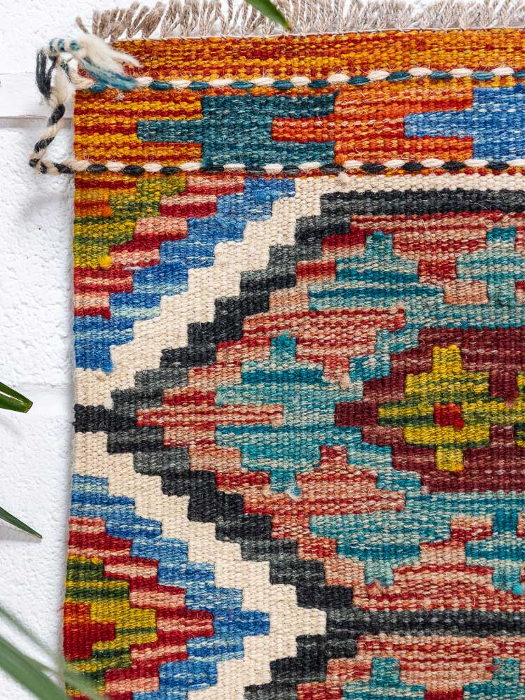 12766 Small Afghan Vegetable Dyed Kilim Rug 41x57cm (1.4 x 1.10ft)