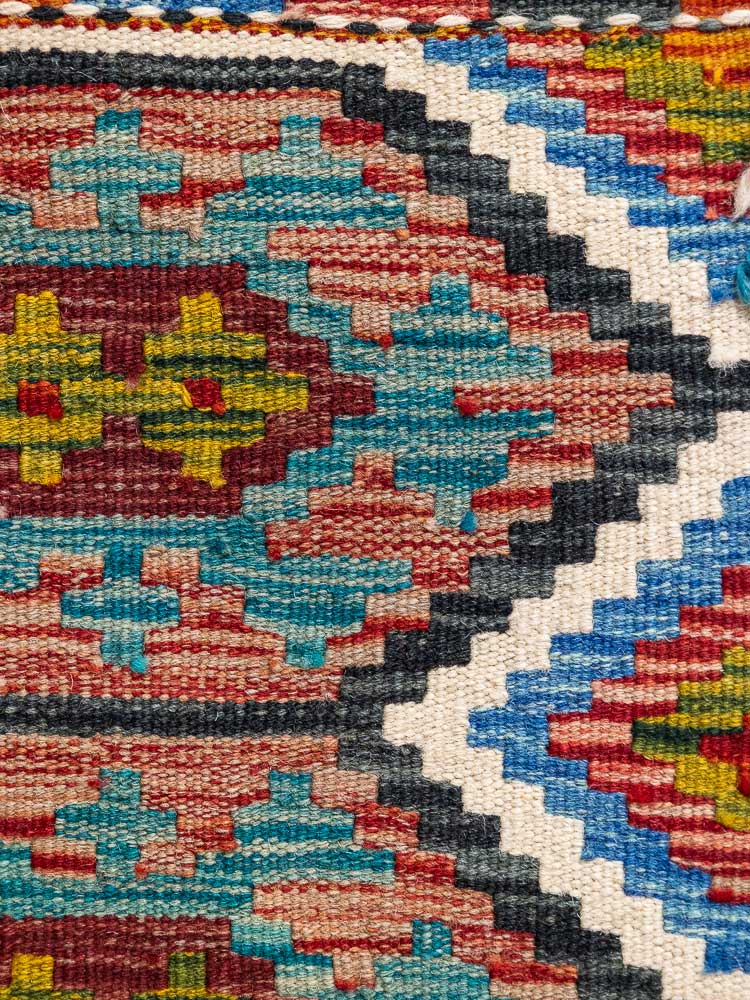 12766 Small Afghan Vegetable Dyed Kilim Rug 41x57cm (1.4 x 1.10ft)