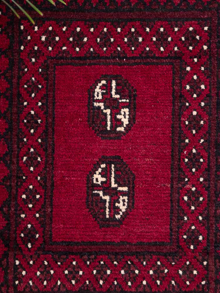 12811 Small Afghan Red Aq Chah Rug 50x67cm (1.7 x 2.2ft)