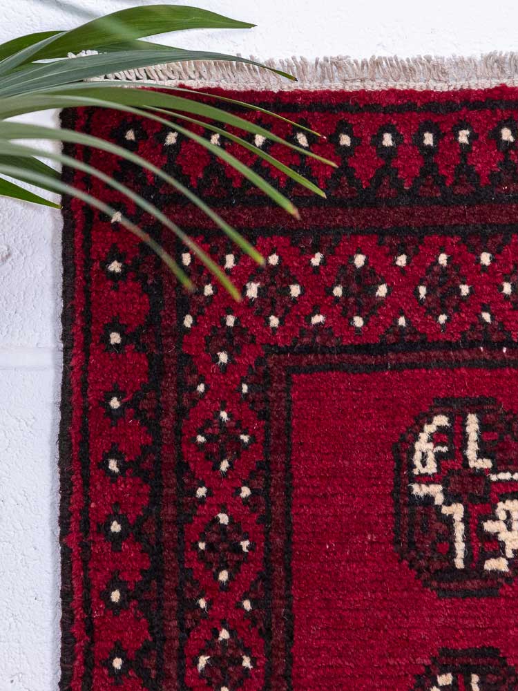 12811 Small Afghan Red Aq Chah Rug 50x67cm (1.7 x 2.2ft)