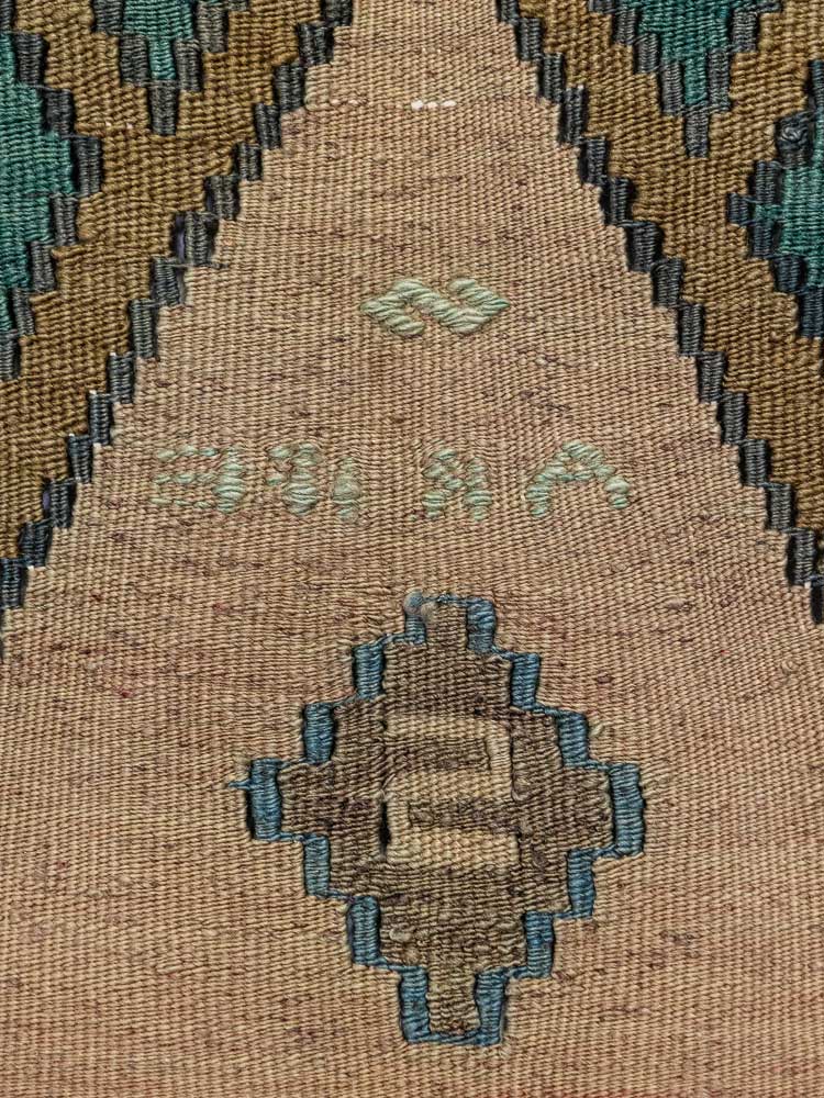 12876 Vintage Konya Obruk Turkish Prayer Kilim Rug 130x191cm (4.3 x 6.3ft)