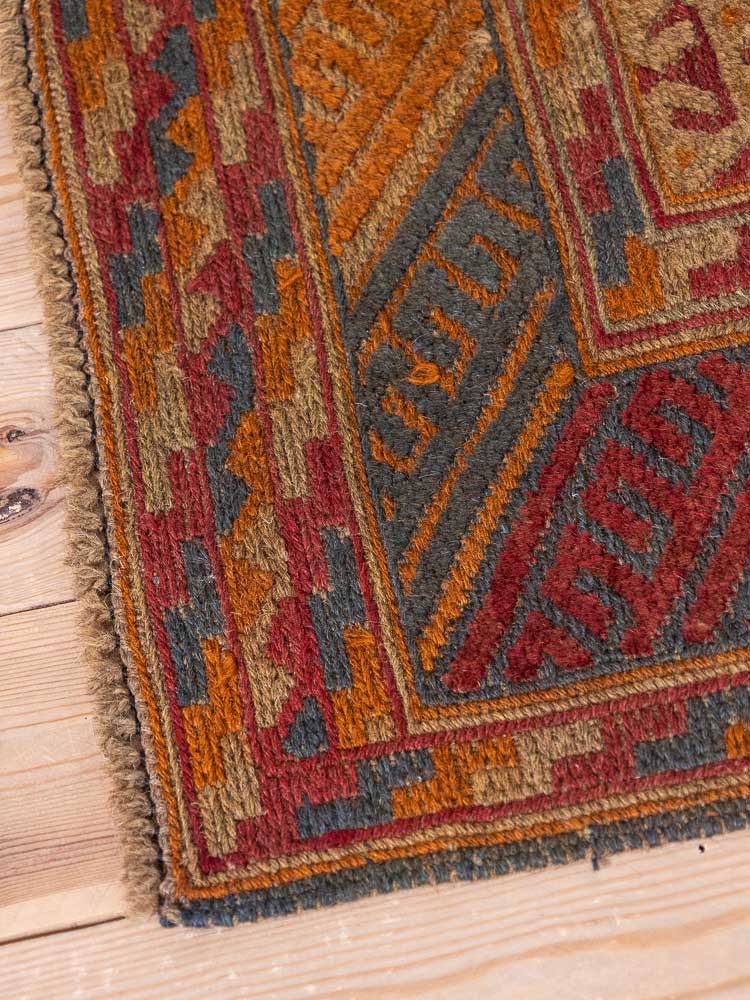 12907 Afghan Moshwani Mixed Weave Rug 152x189cm (4.11 x 6.2ft)