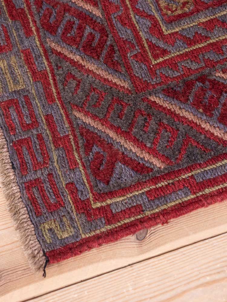 12908 Afghan Moshwani Mixed Weave Rug 152x189cm (4.11 x 6.2ft)