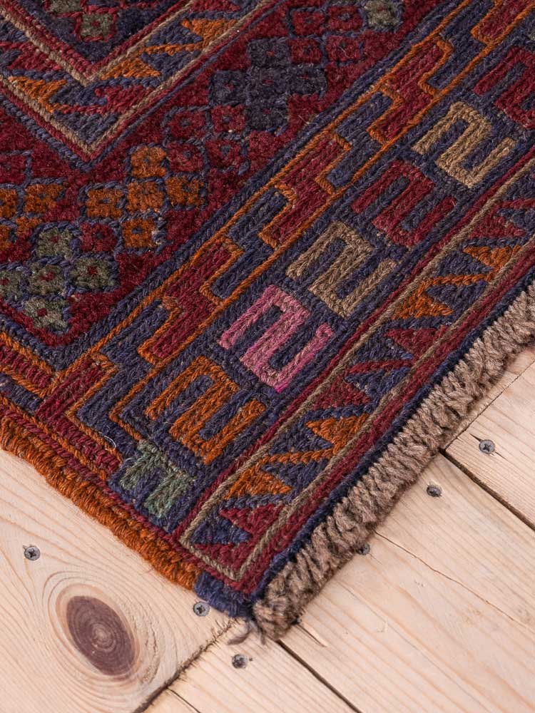 12910 Afghan Moshwani Mixed Weave Rug 153x188cm (5 x 6.2ft)