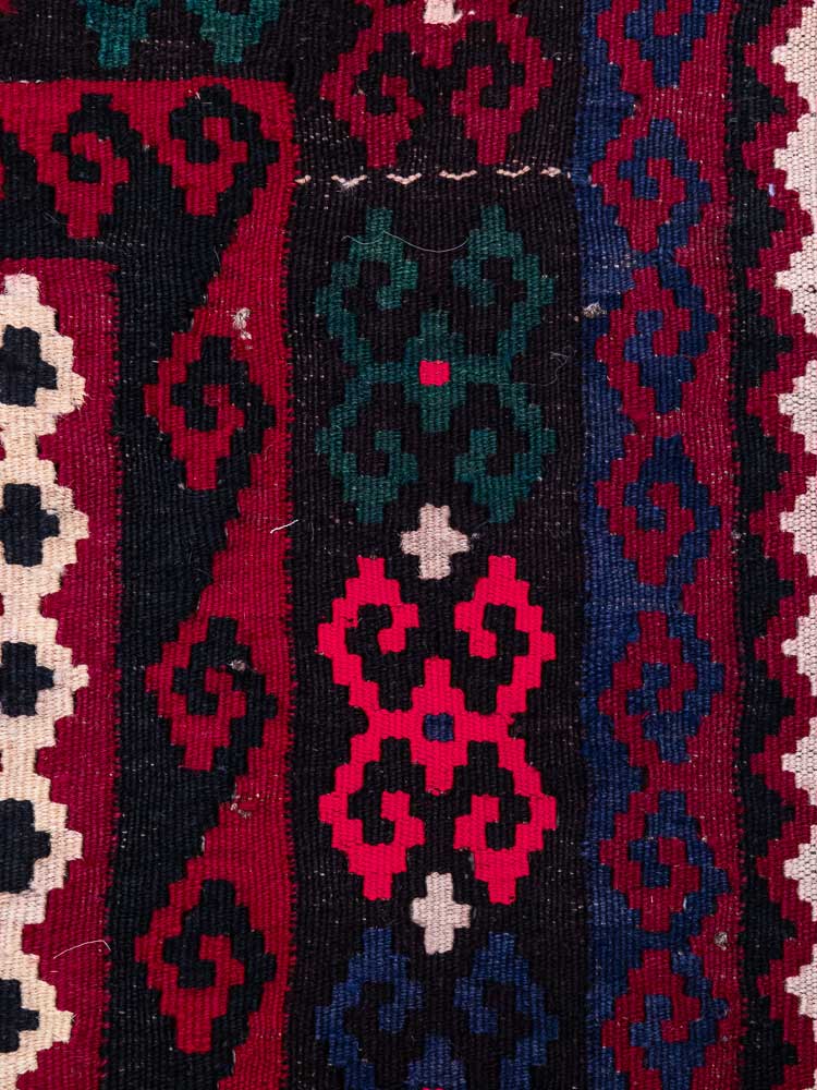 12943 Fine Vintage Afghan Ghalmouri Kilim Rug 104x175cm (3.5 x 5.8ft)