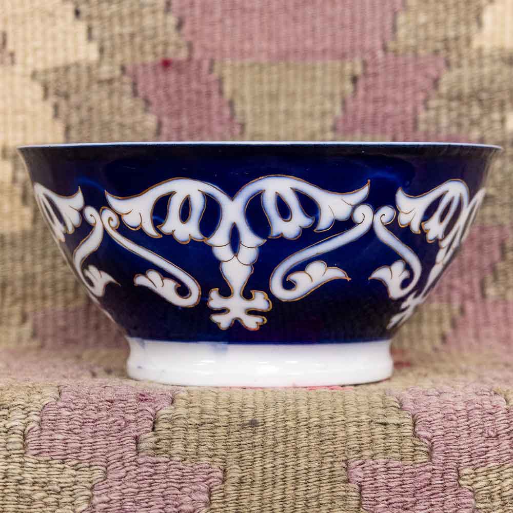 Vintage Uzbek Bowl - Large