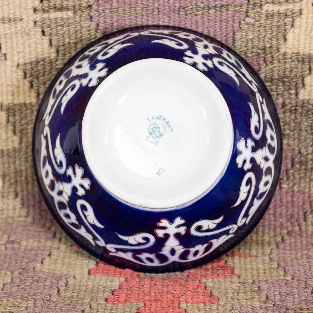 Vintage Uzbek Bowl - Large