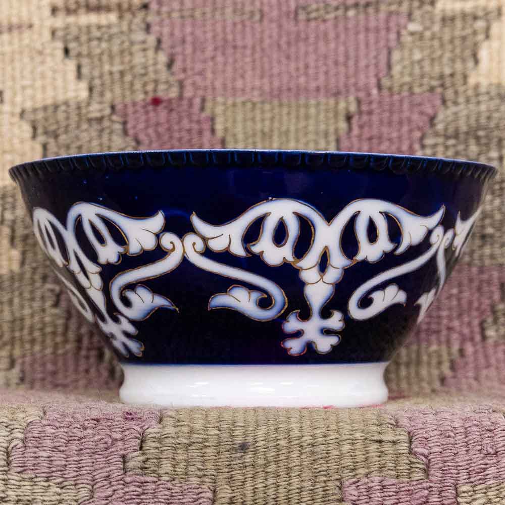 Vintage Uzbek Bowl - Large