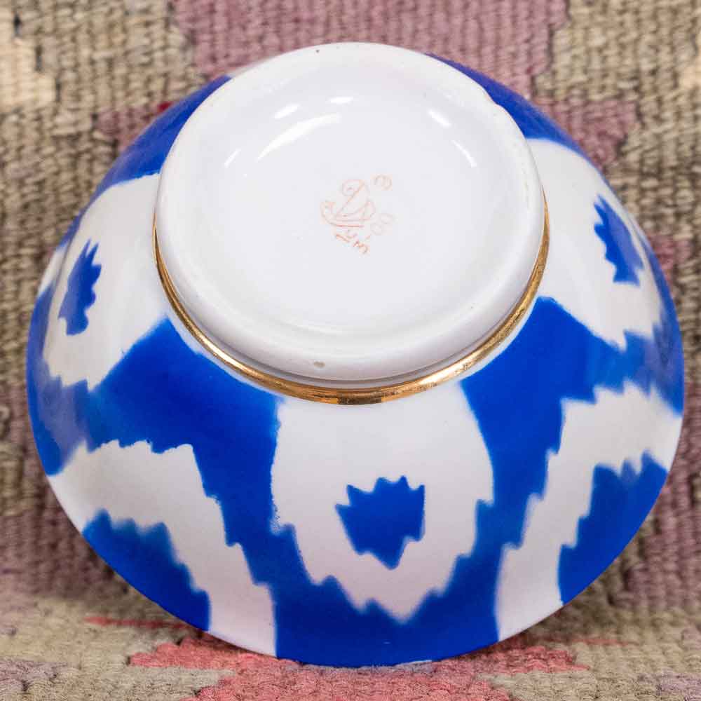 Vintage Uzbek Bowl - Large