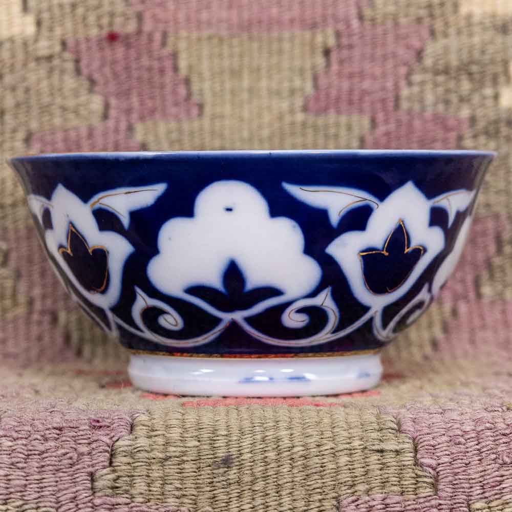 Vintage Uzbek Bowl - Large