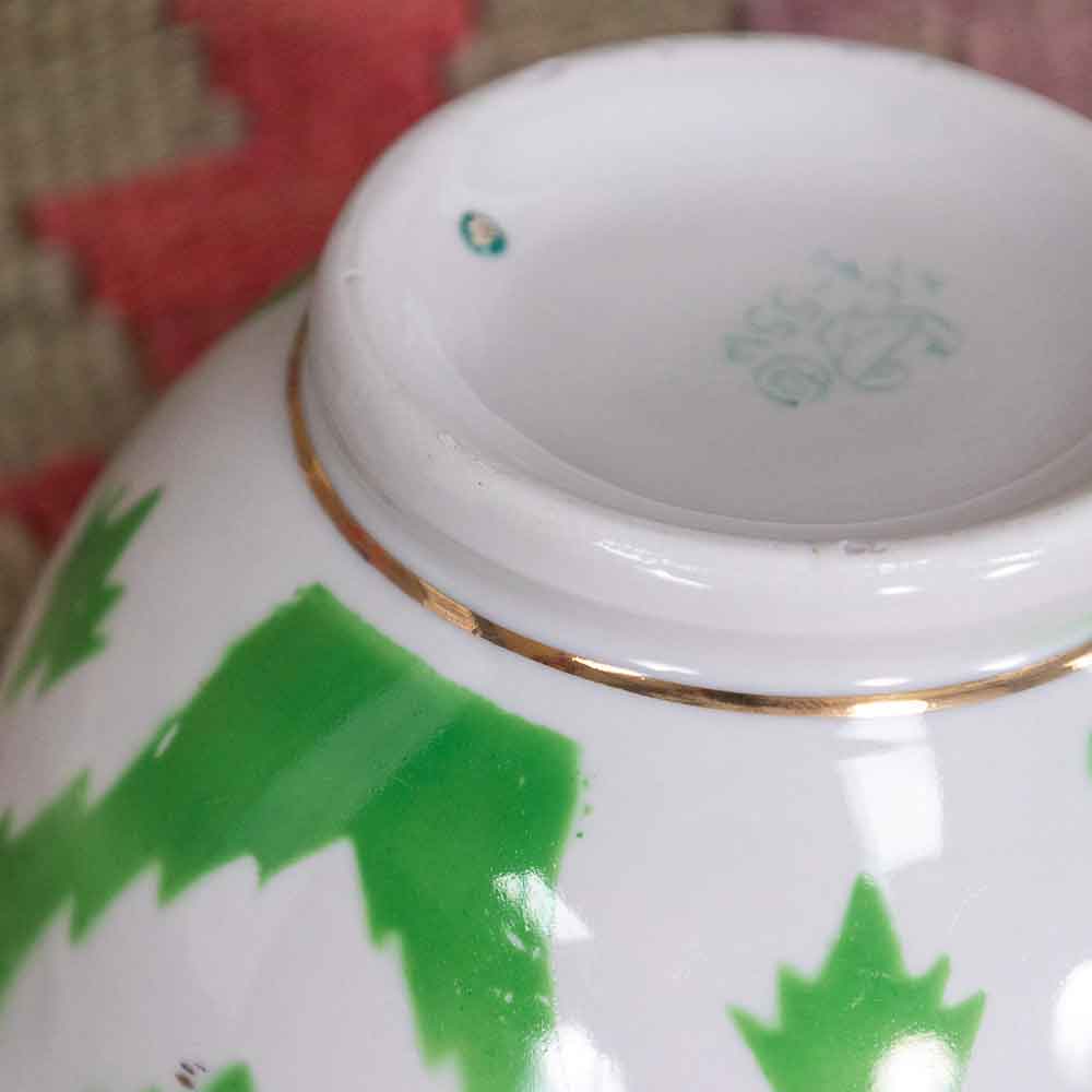 Vintage Uzbek Bowl - Large