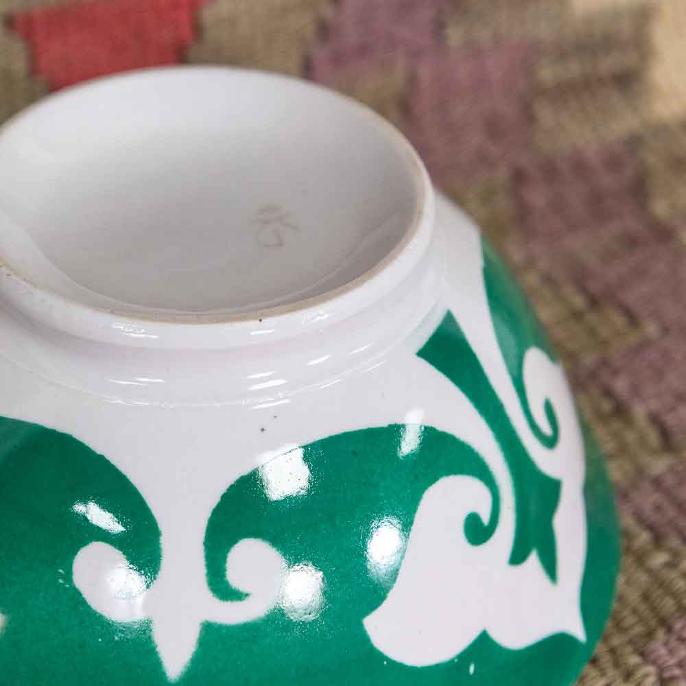 Vintage Uzbek Bowl - Large