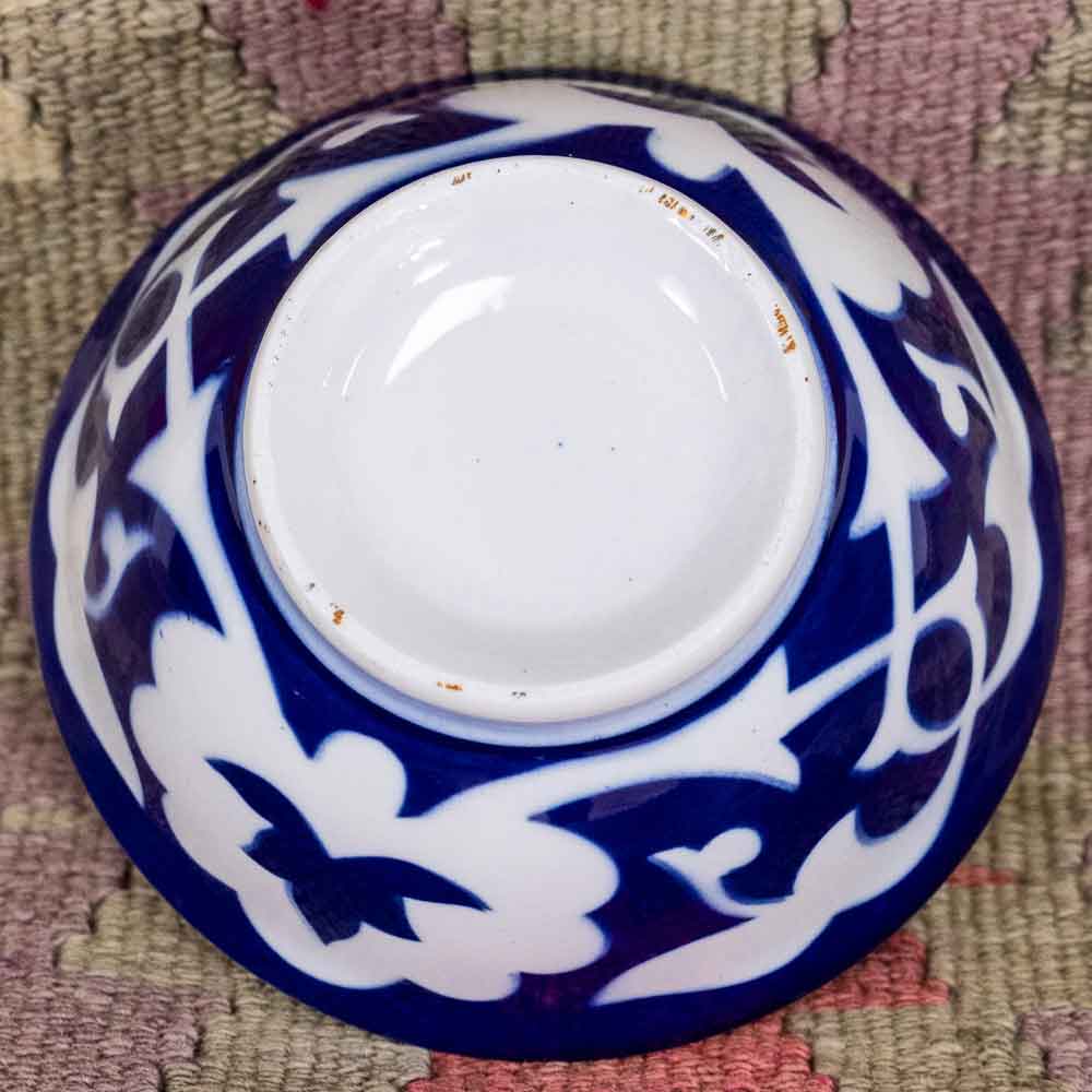 Vintage Uzbek Bowl - Large