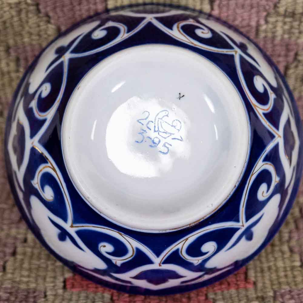 Vintage Uzbek Bowl - Large