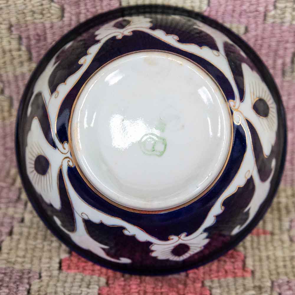 Vintage Uzbek Bowl - Medium