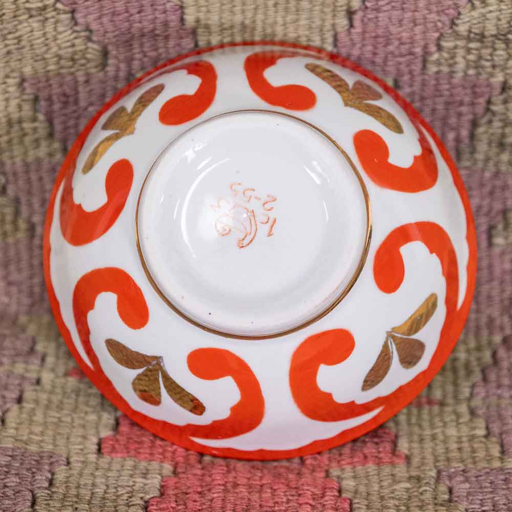 Vintage Uzbek Bowl - Medium