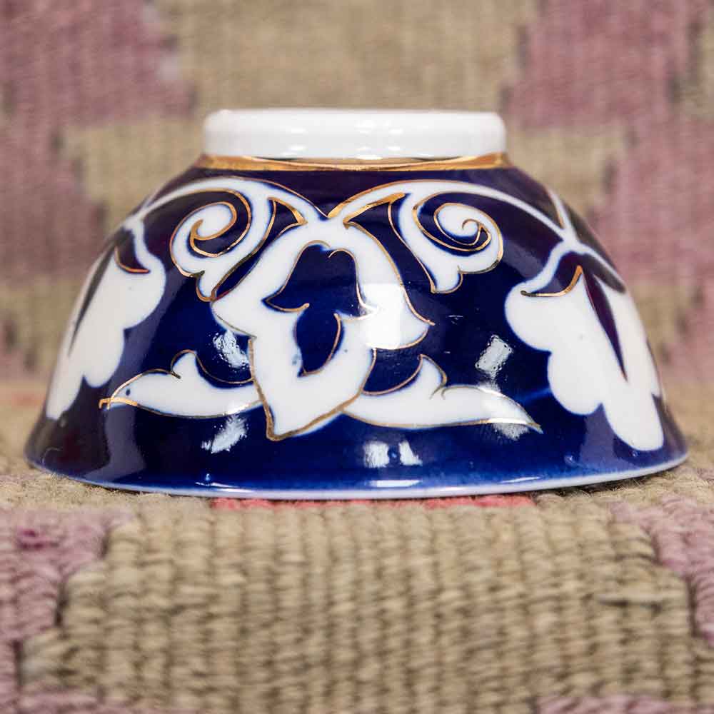 Vintage Uzbek Bowl - Small