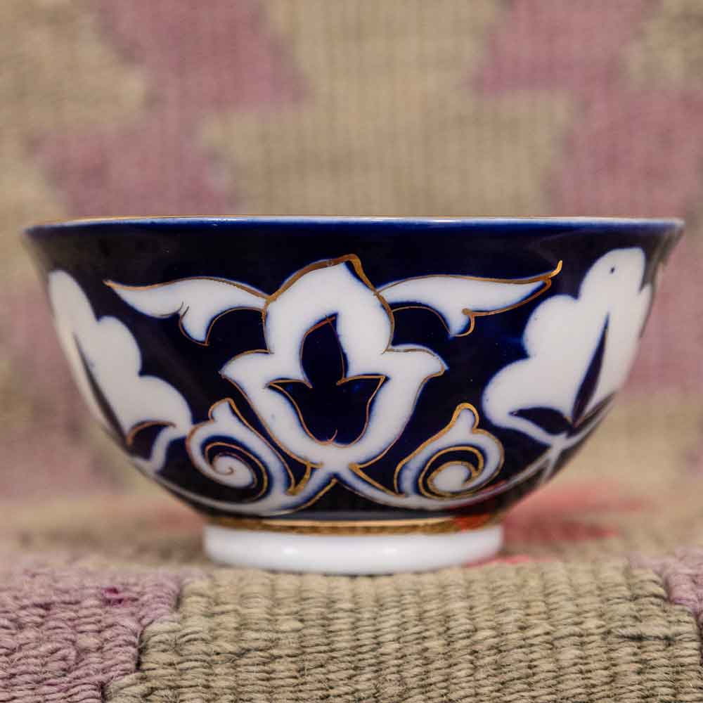 Vintage Uzbek Bowl - Small