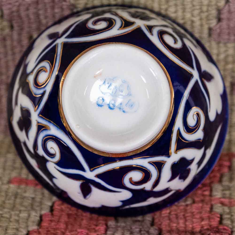 Vintage Uzbek Bowl - Small